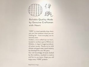 サイン　愛媛　看板　サインアートトライ